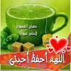 jihad_nasser12